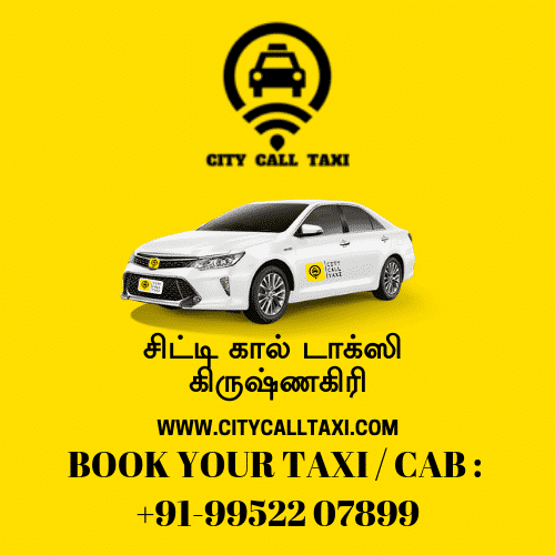 Krishnagiri City Taxi Services, krishnagiri Local Taxi, Taxi In Krishnagiri