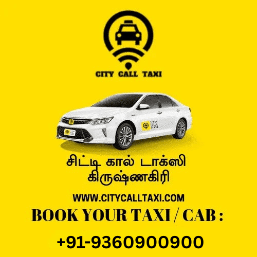 Krishnagiri City Taxi Services, krishnagiri Local Taxi, Taxi In Krishnagiri